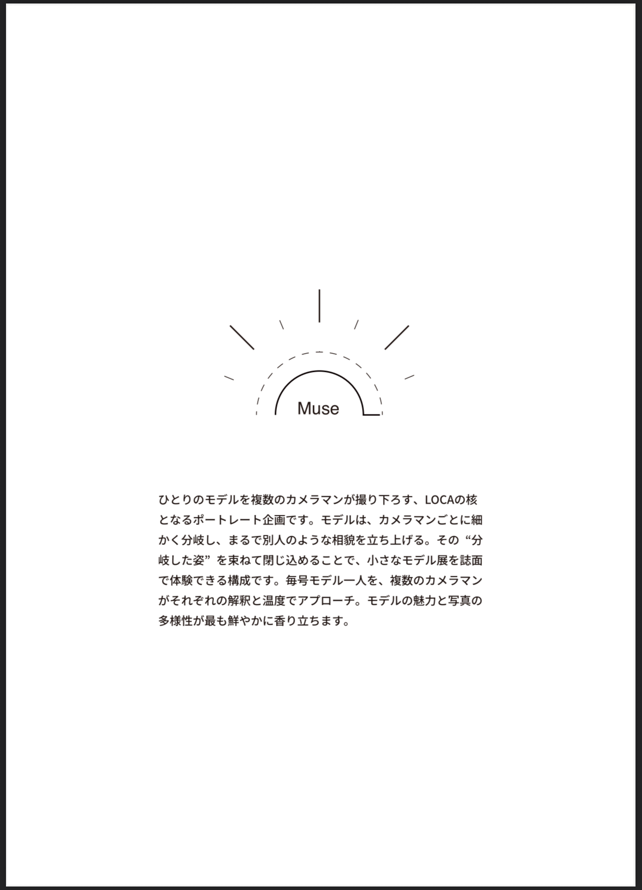 Muse